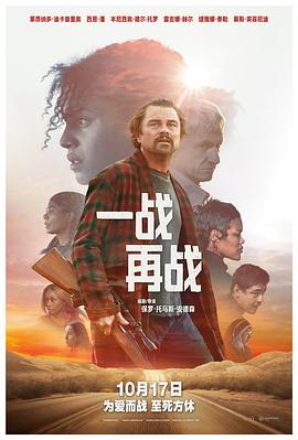 八零之锦鲤福宝宠上天