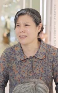 养母的秘密