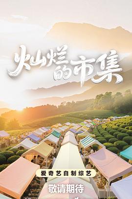 四重星