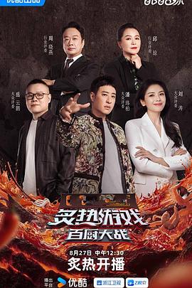 阳光总在风雨后短剧版