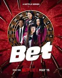 狂赌之渊BET