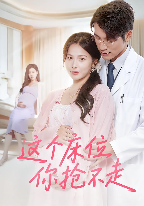 炙烈