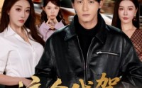 这个代驾强无敌