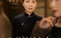 何故惊她方寸心