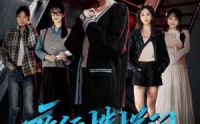 夜行楼梯间
