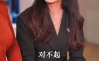 先婚