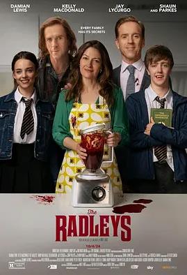 拉德利一家